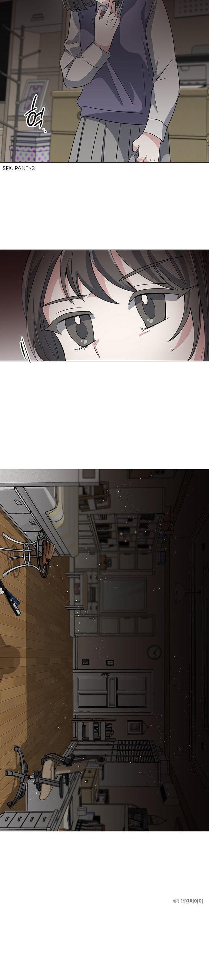 Read Perfect Family chapter 7 image 23 on Lezhin