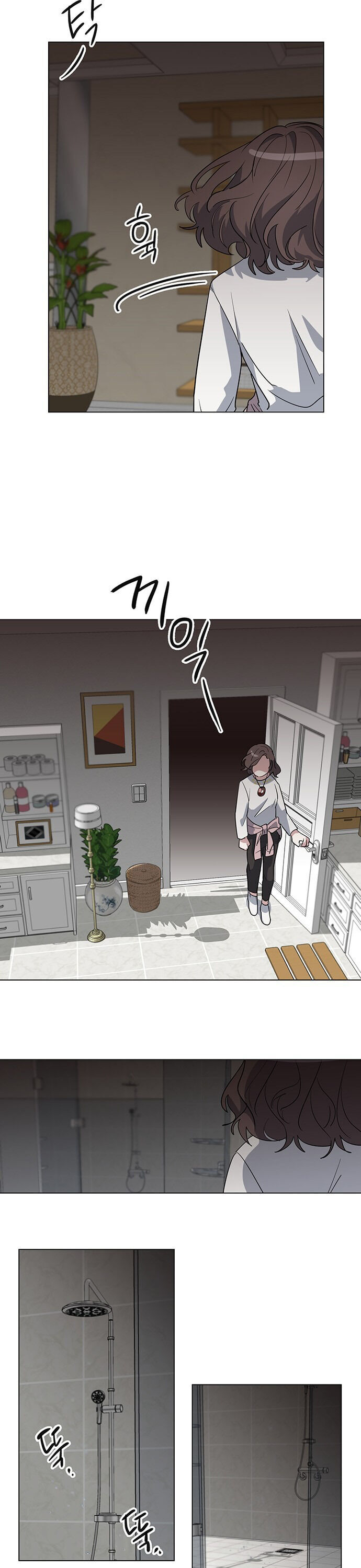 Read Perfect Family chapter 8 image 10 on Lezhin