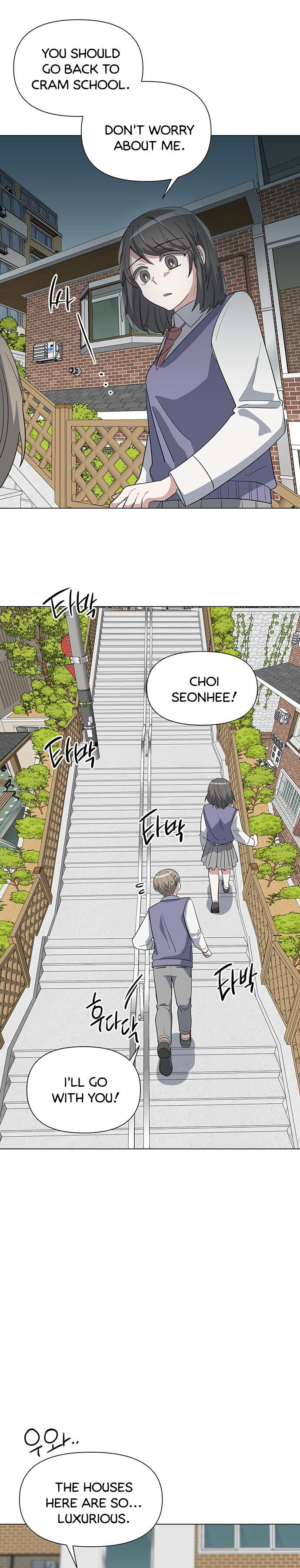 Read Perfect Family chapter 8 image 17 on Lezhin