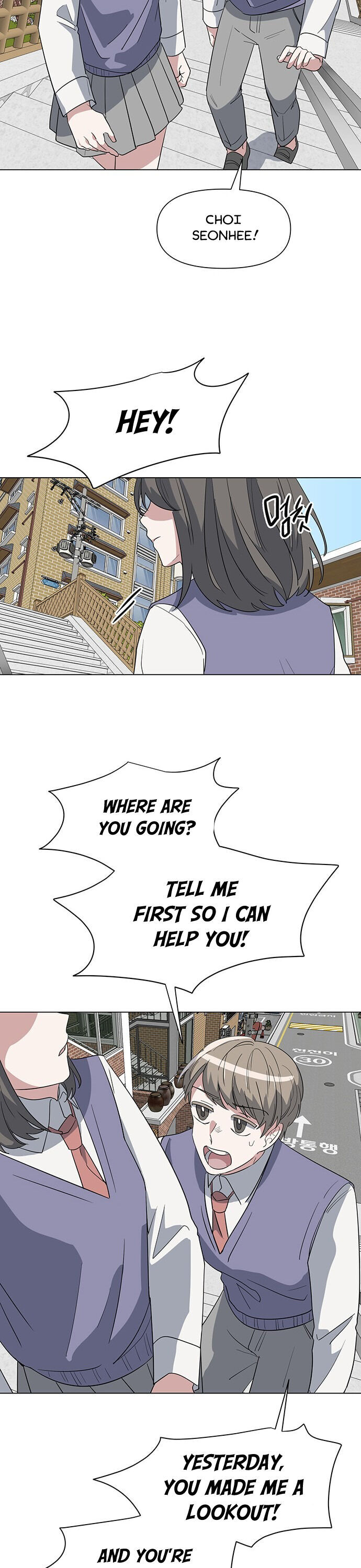 Read Perfect Family chapter 8 image 18 on Lezhin
