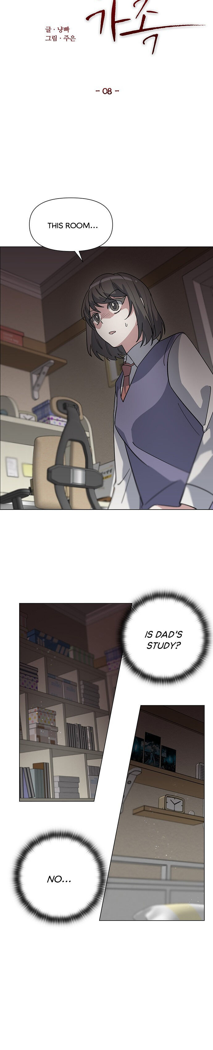 Read Perfect Family chapter 8 image 4 on Lezhin