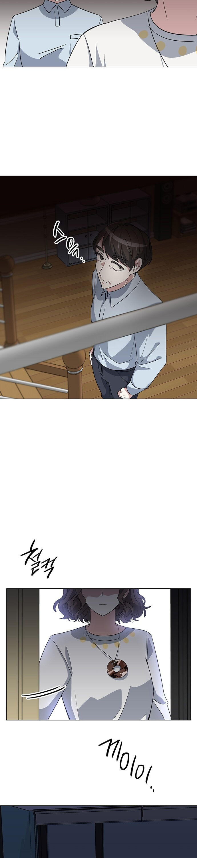Read Perfect Family chapter 8 image 6 on Lezhin