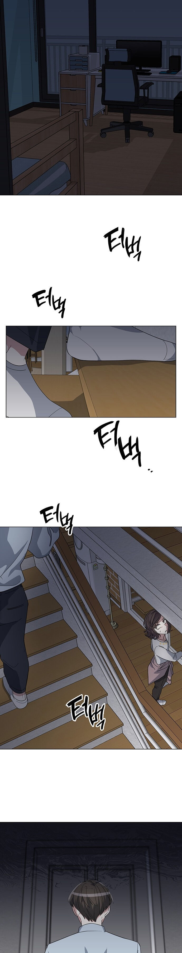 Read Perfect Family chapter 8 image 7 on Lezhin