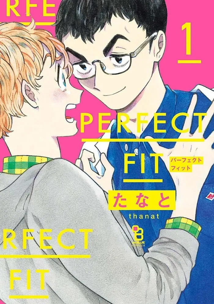Read Perfect Fit chapter 1 image 1 on Lezhin