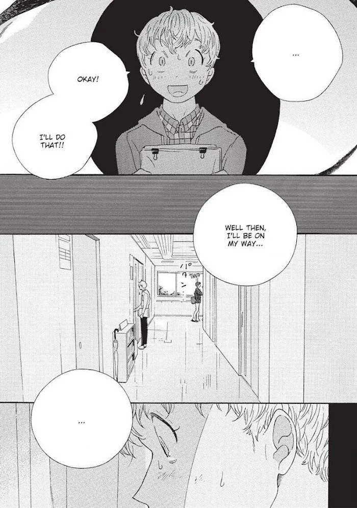 Read Perfect Fit chapter 1 image 12 on Lezhin
