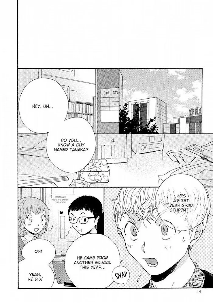 Read Perfect Fit chapter 1 image 13 on Lezhin