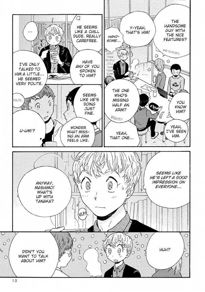 Read Perfect Fit chapter 1 image 14 on Lezhin