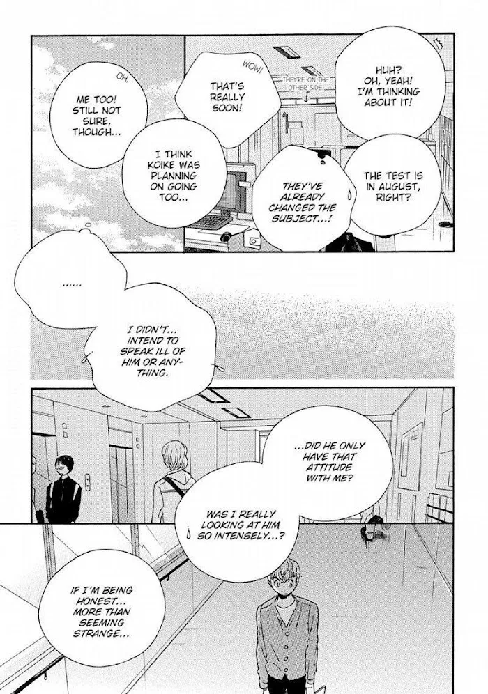 Read Perfect Fit chapter 1 image 16 on Lezhin