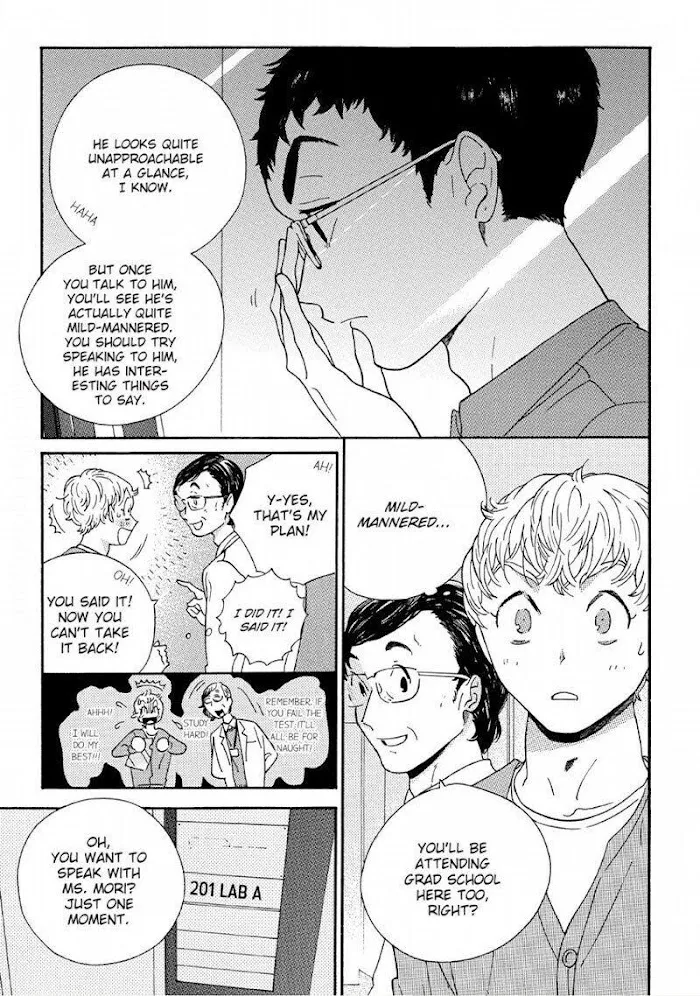 Read Perfect Fit chapter 1 image 18 on Lezhin