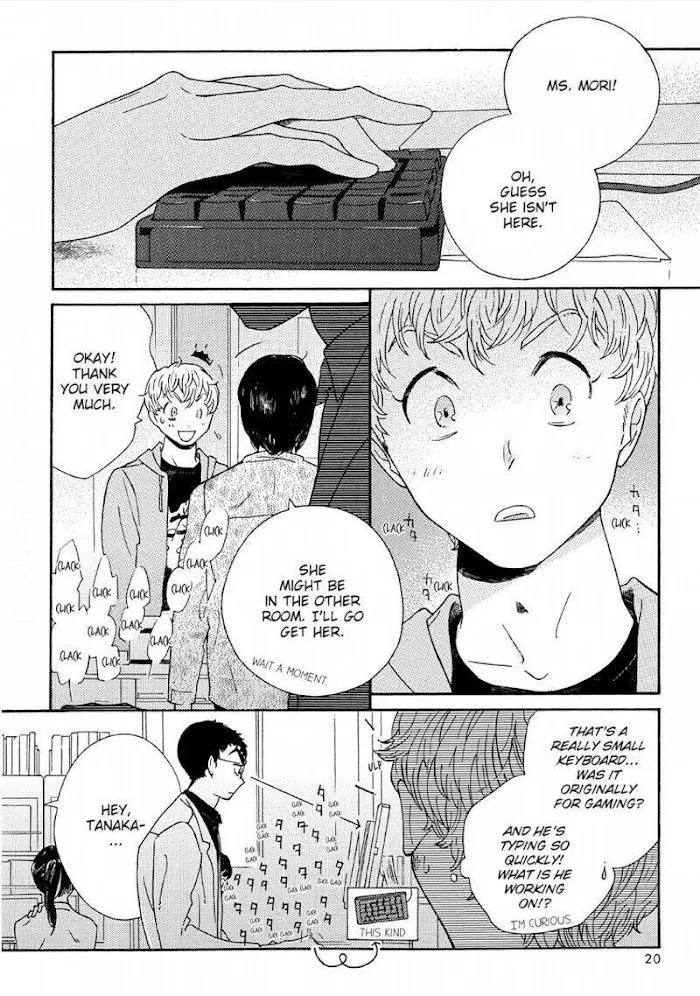 Read Perfect Fit chapter 1 image 19 on Lezhin