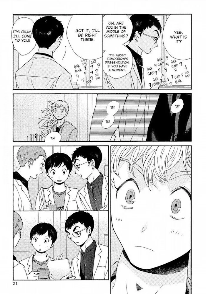 Read Perfect Fit chapter 1 image 20 on Lezhin