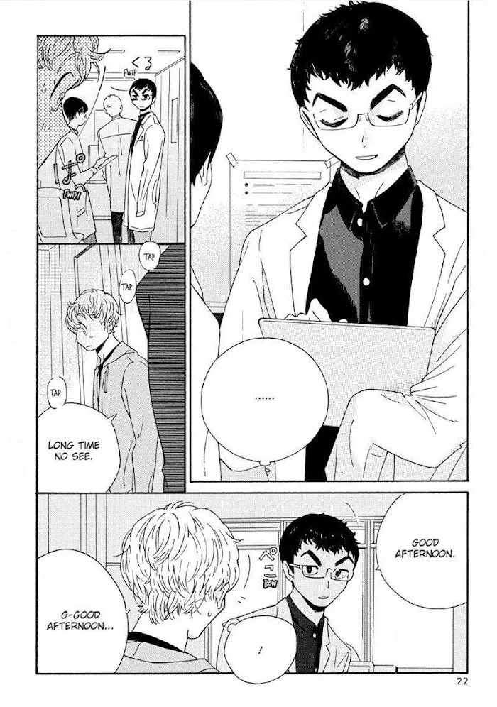 Read Perfect Fit chapter 1 image 21 on Lezhin
