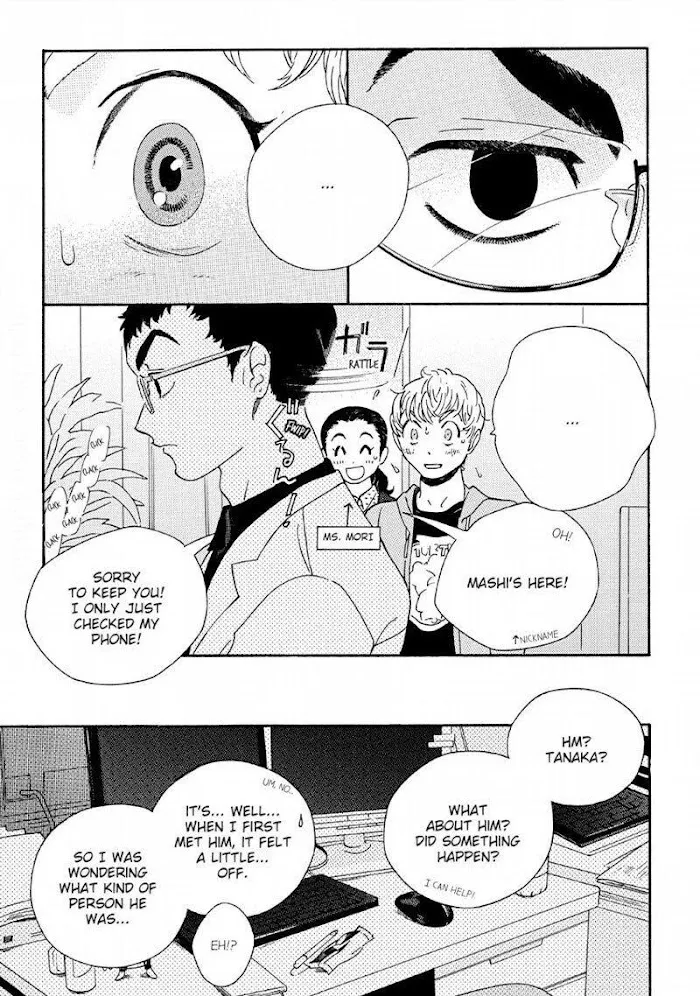 Read Perfect Fit chapter 1 image 22 on Lezhin