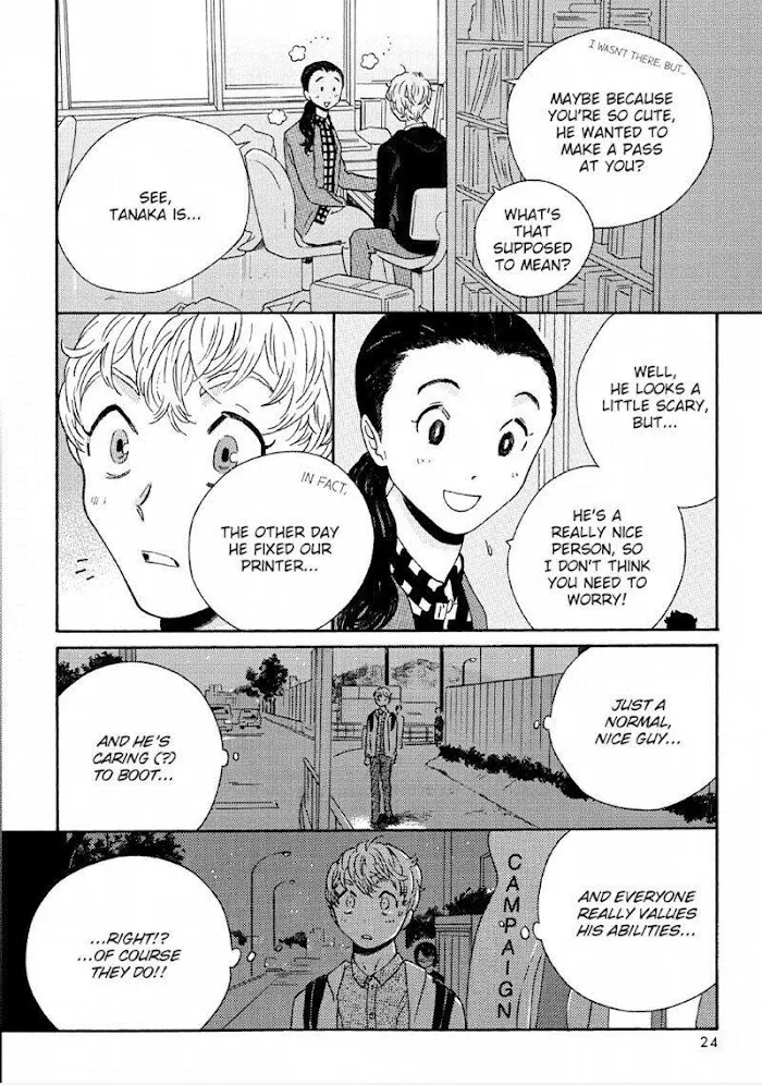 Read Perfect Fit chapter 1 image 23 on Lezhin