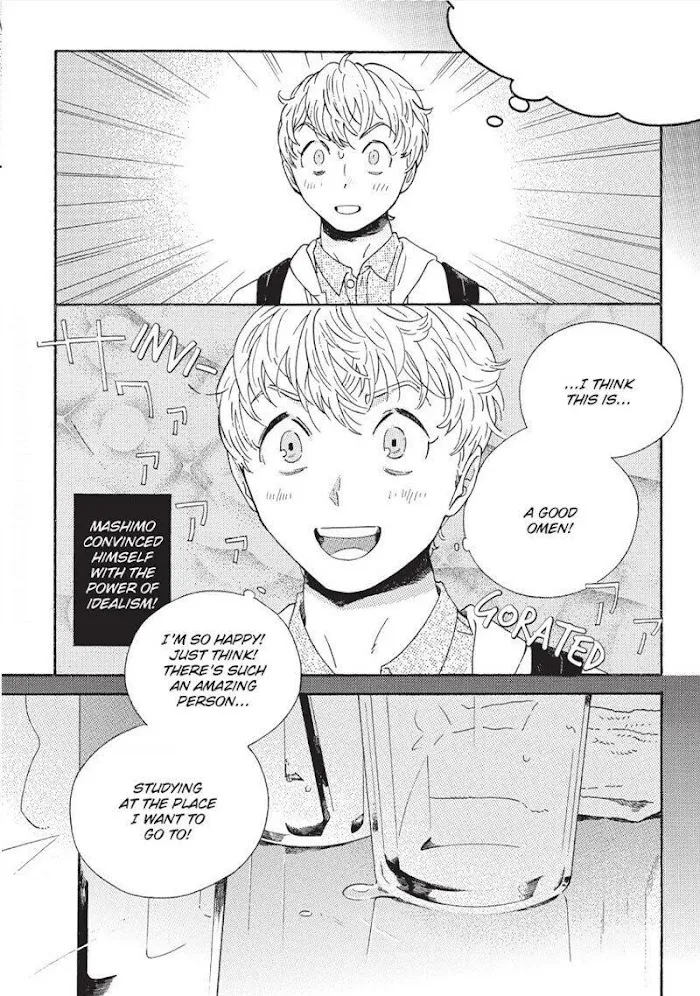 Read Perfect Fit chapter 1 image 25 on Lezhin