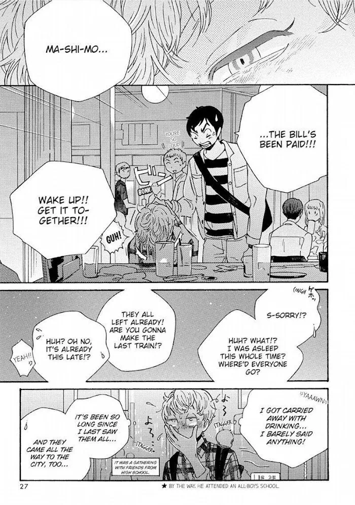 Read Perfect Fit chapter 1 image 26 on Lezhin