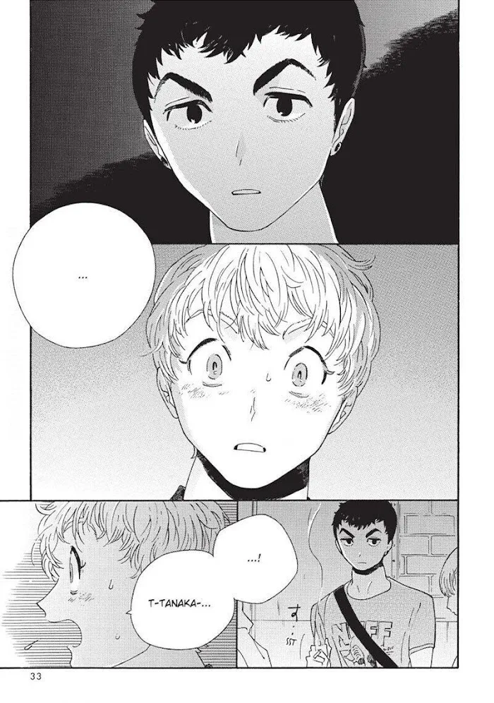 Read Perfect Fit chapter 1 image 32 on Lezhin