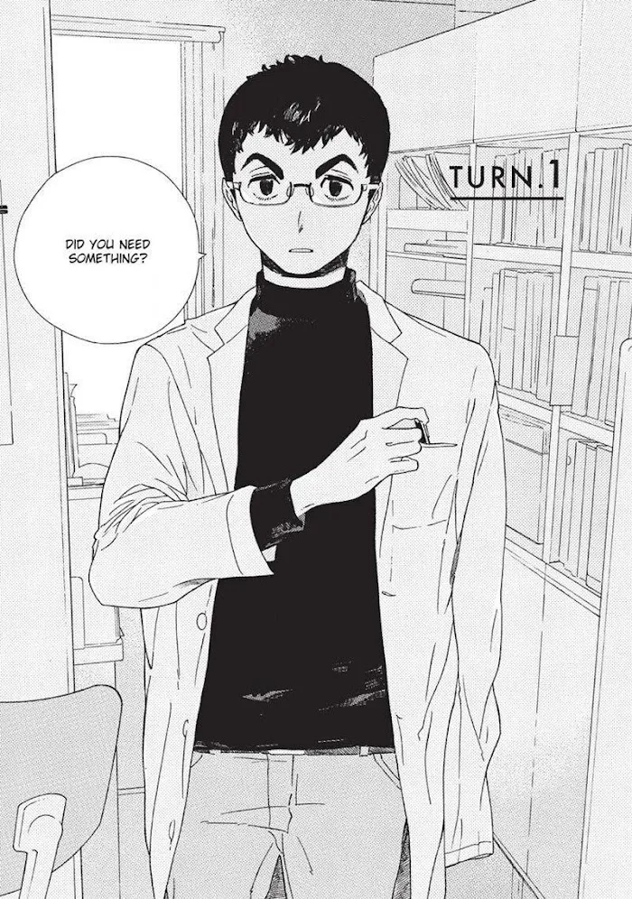 Read Perfect Fit chapter 1 image 4 on Lezhin
