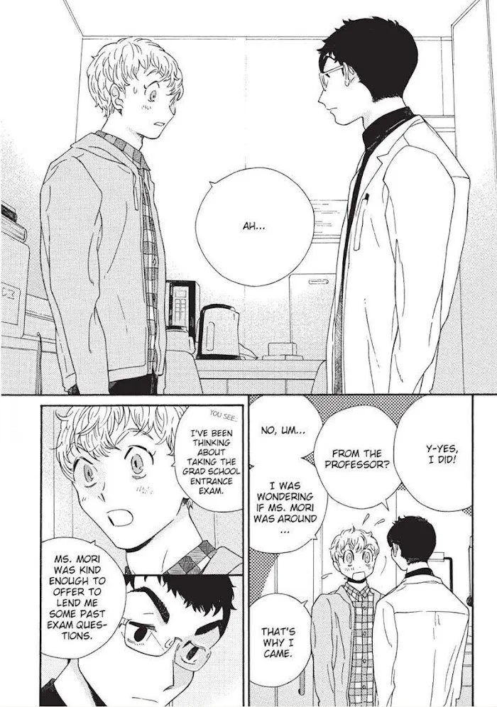 Read Perfect Fit chapter 1 image 5 on Lezhin