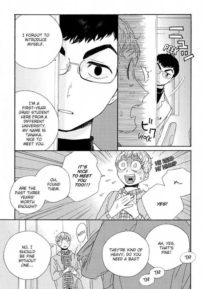 Read Perfect Fit chapter 1 image 7 on Lezhin