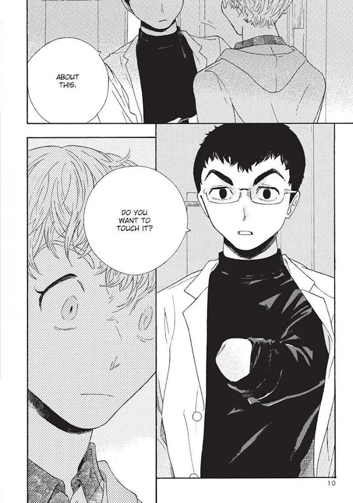 Read Perfect Fit chapter 1 image 9 on Lezhin
