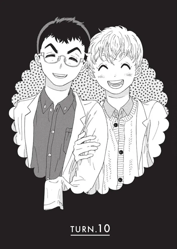 Read Perfect Fit chapter 10 image 1 on Lezhin