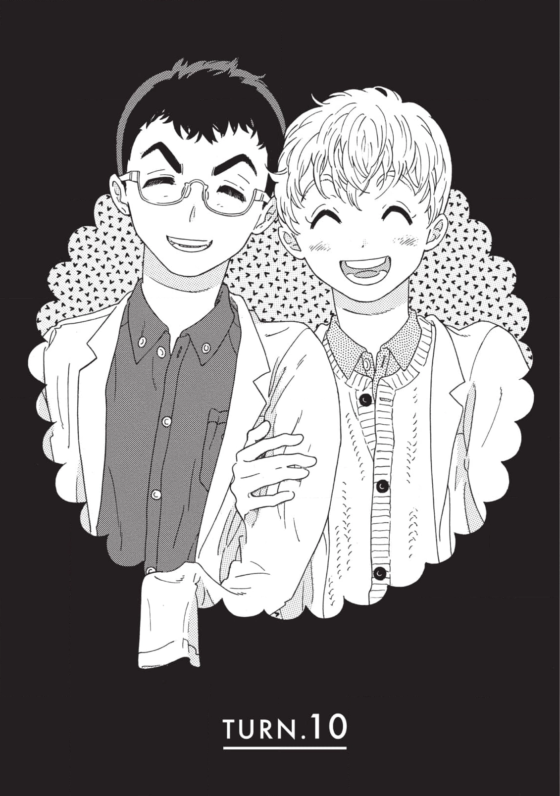 Read Perfect Fit chapter 11 image 0 on Lezhin