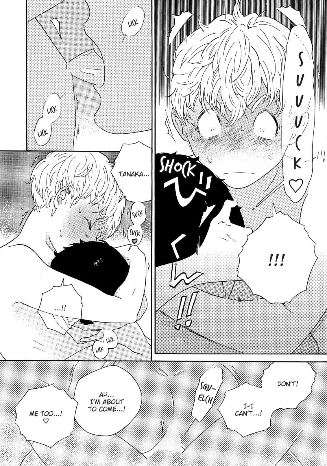 Read Perfect Fit chapter 11 image 13 on Lezhin