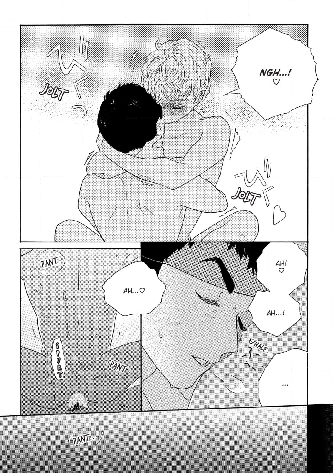 Read Perfect Fit chapter 11 image 14 on Lezhin