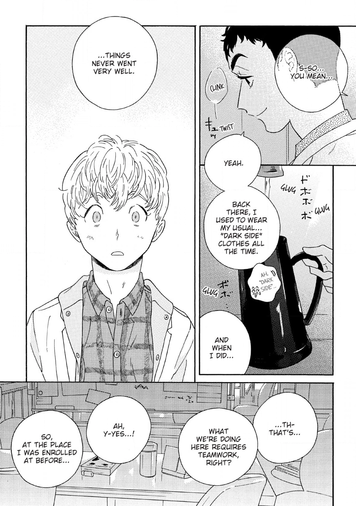 Read Perfect Fit chapter 11 image 21 on Lezhin