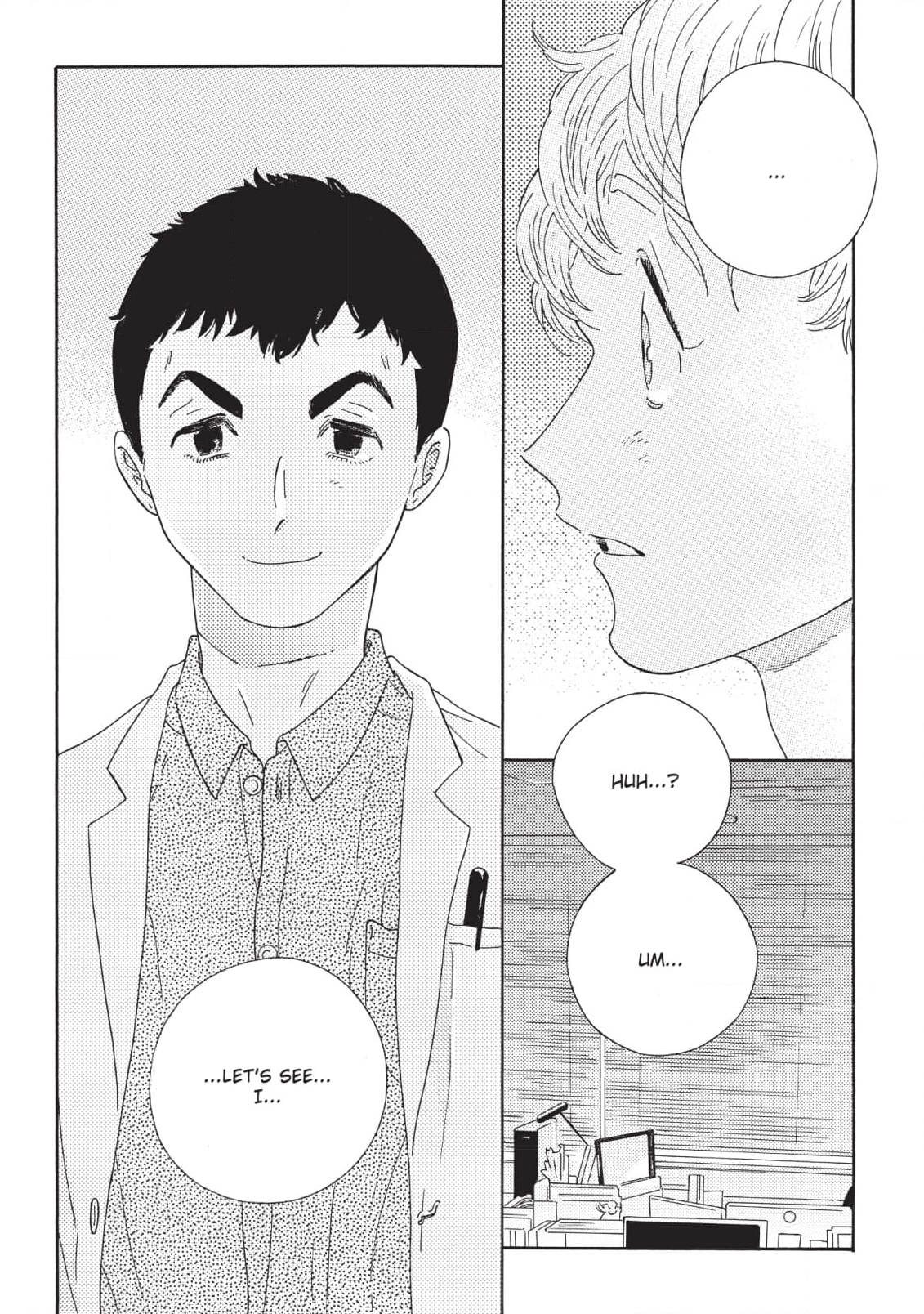 Read Perfect Fit chapter 11 image 24 on Lezhin