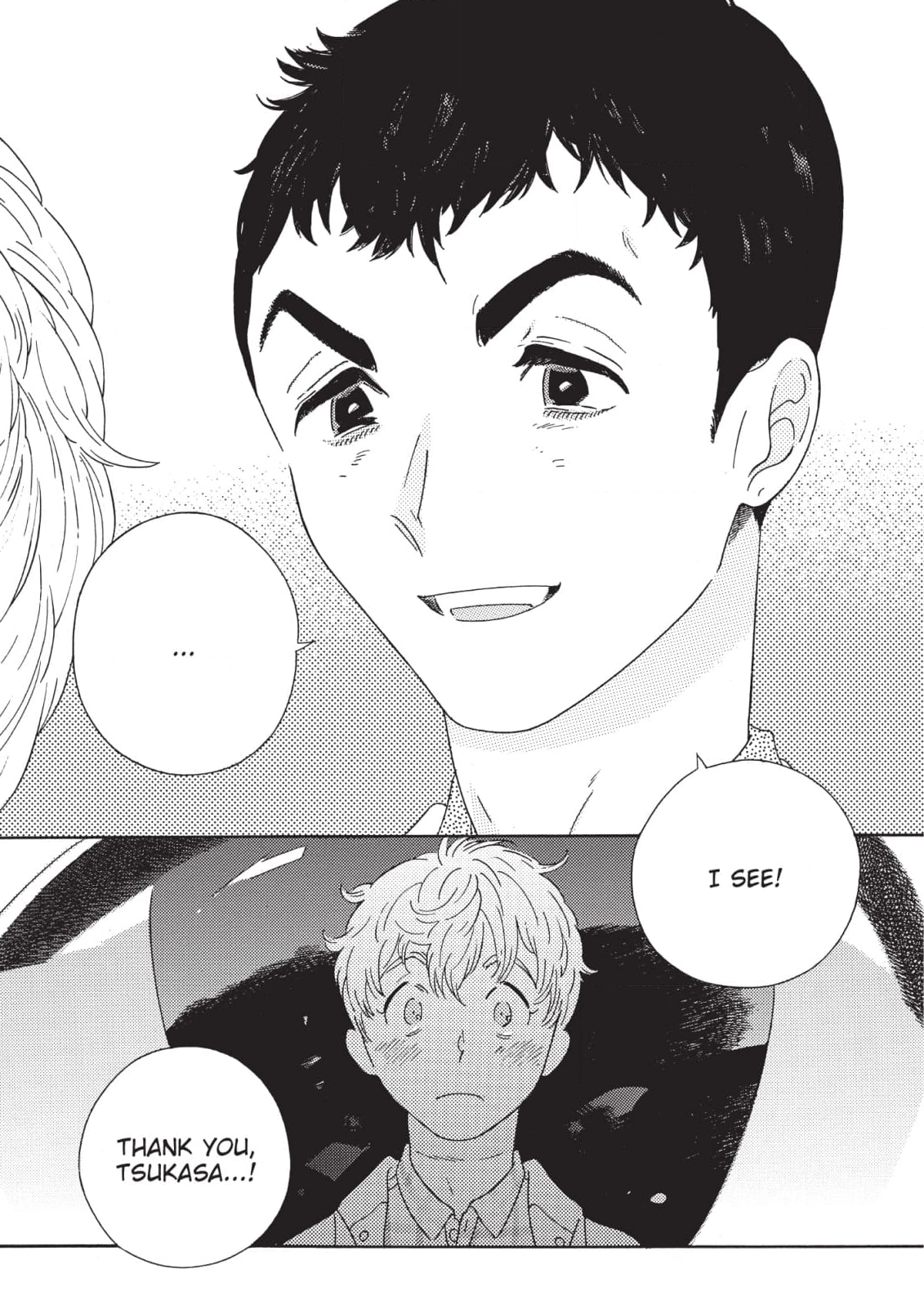 Read Perfect Fit chapter 11 image 26 on Lezhin