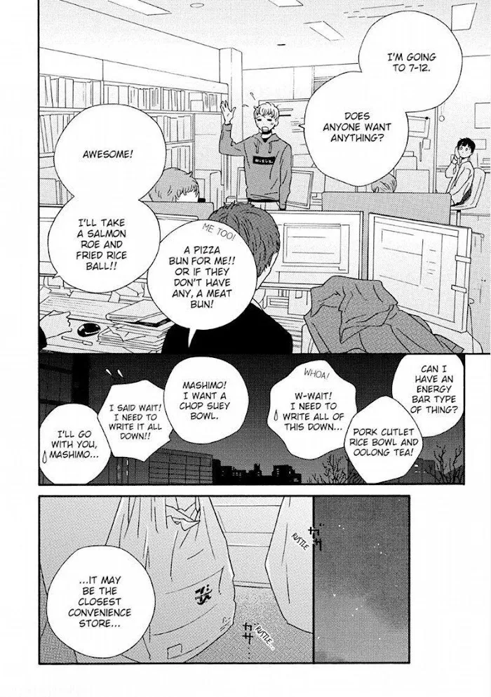 Read Perfect Fit chapter 2 image 2 on Lezhin