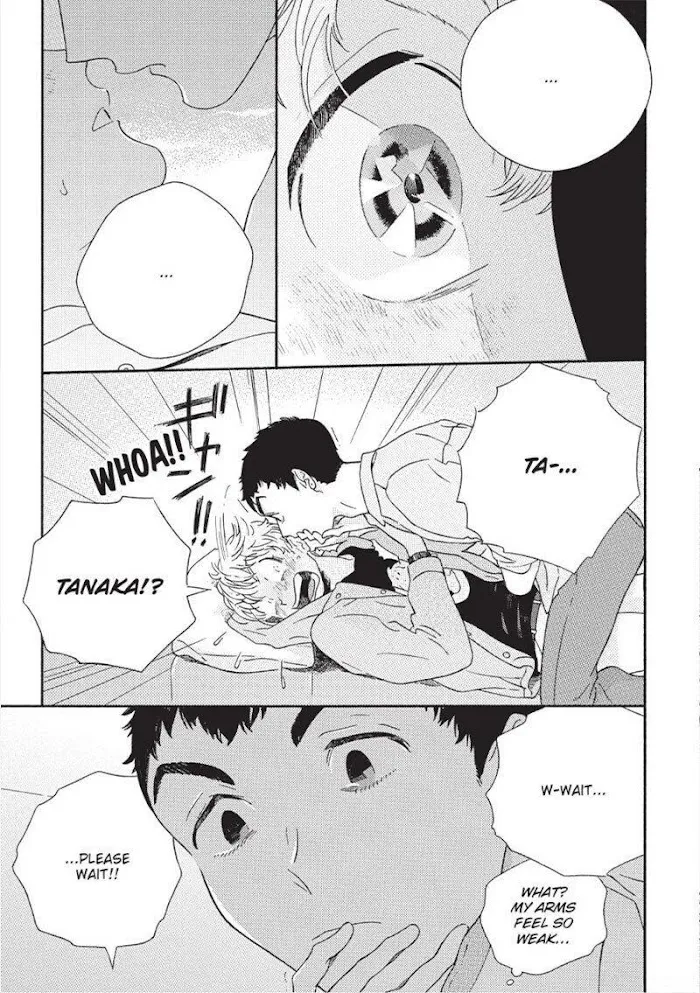 Read Perfect Fit chapter 2 image 23 on Lezhin