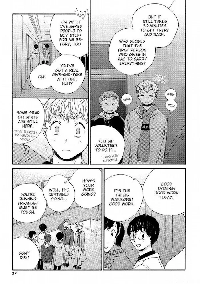 Read Perfect Fit chapter 2 image 3 on Lezhin