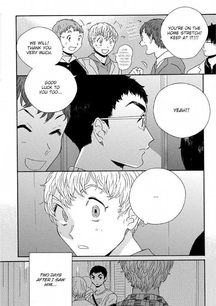 Read Perfect Fit chapter 2 image 4 on Lezhin
