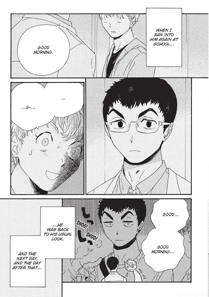 Read Perfect Fit chapter 2 image 5 on Lezhin