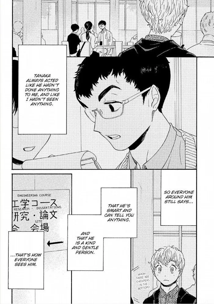 Read Perfect Fit chapter 2 image 7 on Lezhin