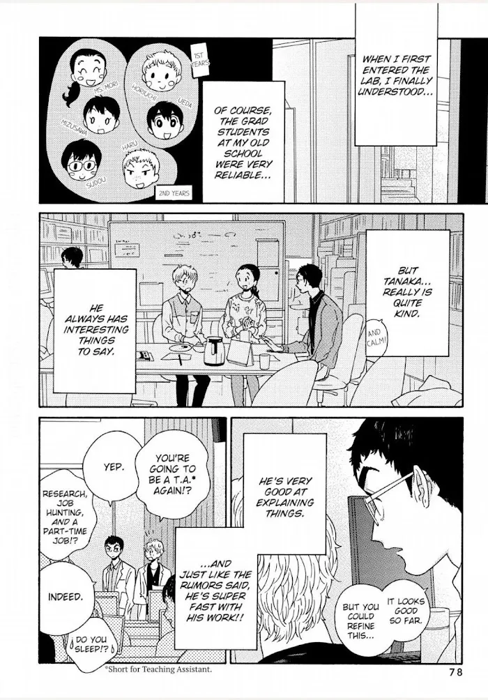 Read Perfect Fit chapter 3 image 10 on Lezhin