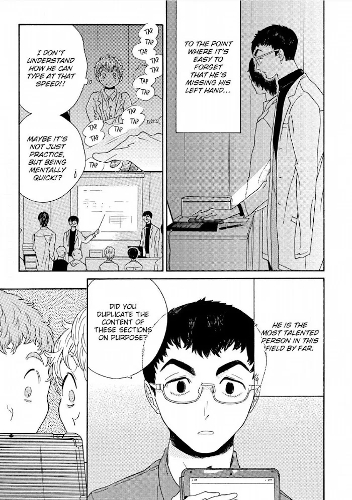 Read Perfect Fit chapter 3 image 11 on Lezhin