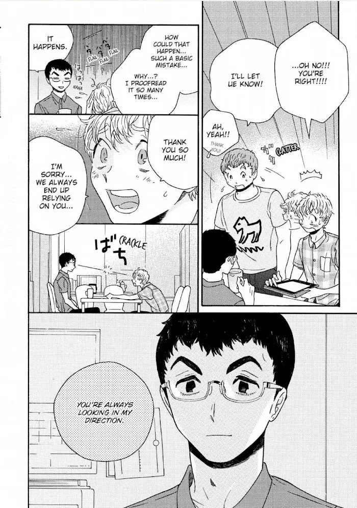 Read Perfect Fit chapter 3 image 12 on Lezhin