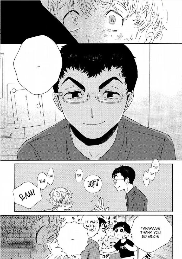 Read Perfect Fit chapter 3 image 14 on Lezhin