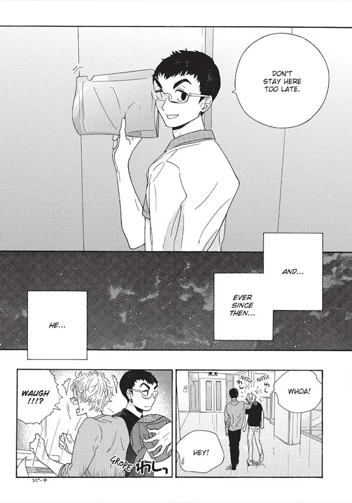 Read Perfect Fit chapter 3 image 19 on Lezhin