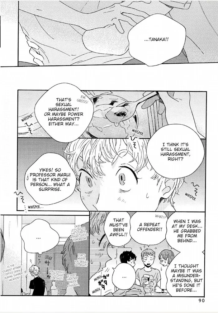 Read Perfect Fit chapter 3 image 22 on Lezhin