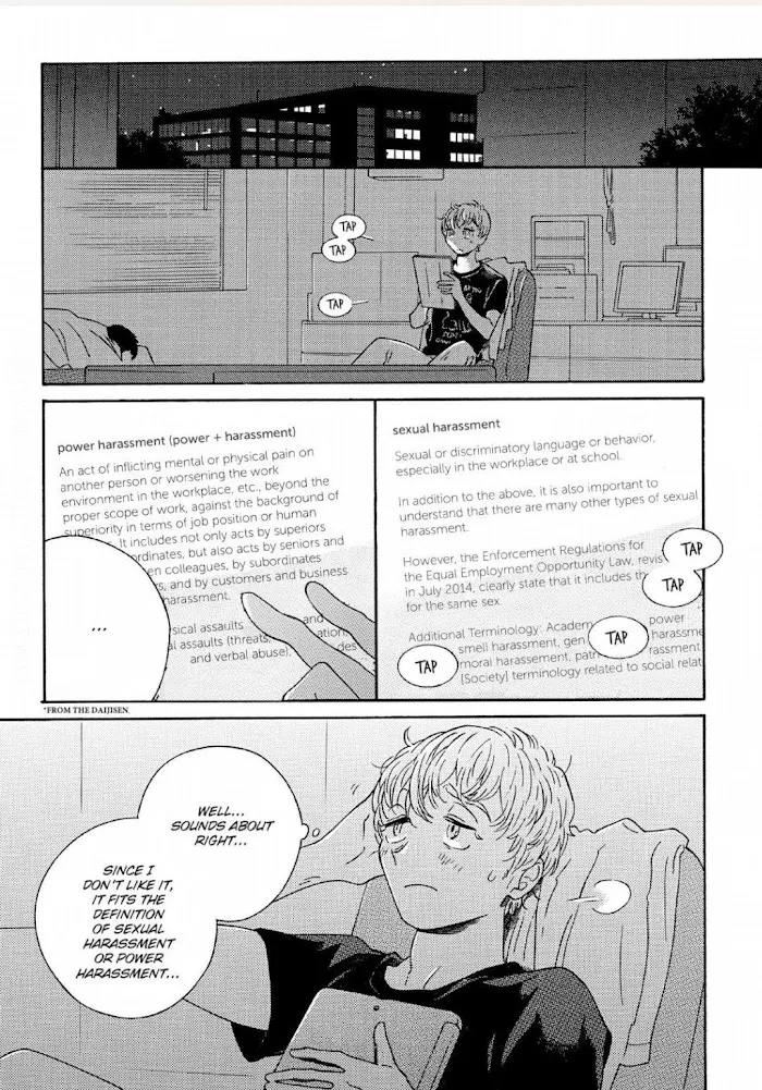 Read Perfect Fit chapter 3 image 23 on Lezhin