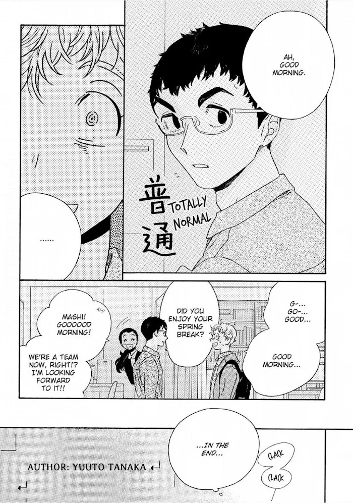 Read Perfect Fit chapter 3 image 7 on Lezhin
