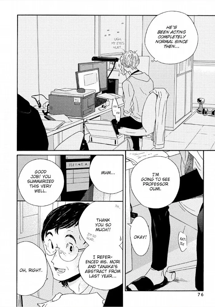 Read Perfect Fit chapter 3 image 8 on Lezhin