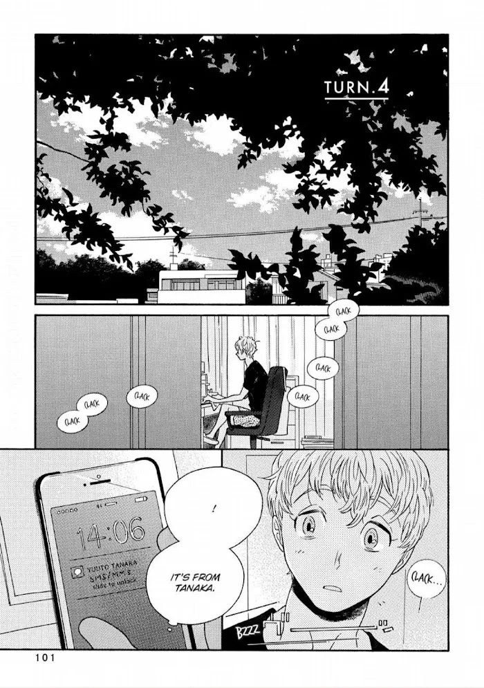 Read Perfect Fit chapter 4 image 1 on Lezhin