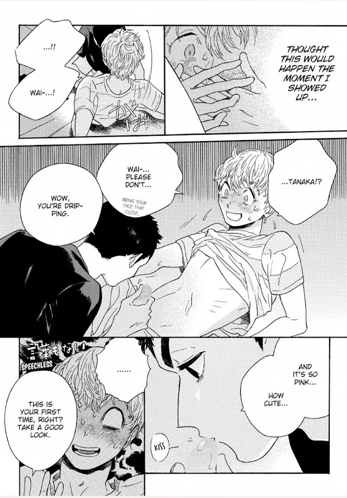 Read Perfect Fit chapter 4 image 11 on Lezhin
