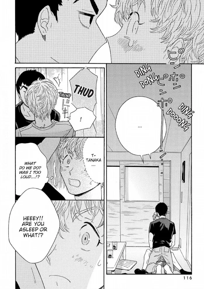 Read Perfect Fit chapter 4 image 16 on Lezhin